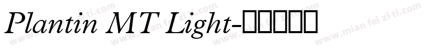 Plantin MT Light字体转换